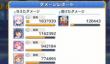 大航海时代传说新手攻略