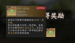 天涯明月刀手游抽齐五颗灵珠多少钱能抽完？
