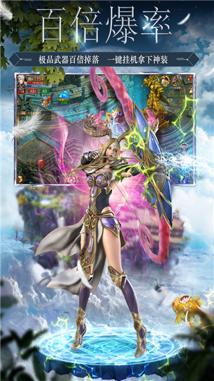 梦幻诸石九游版下载 v1.0.1