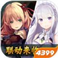 影之诗2.7.0版本