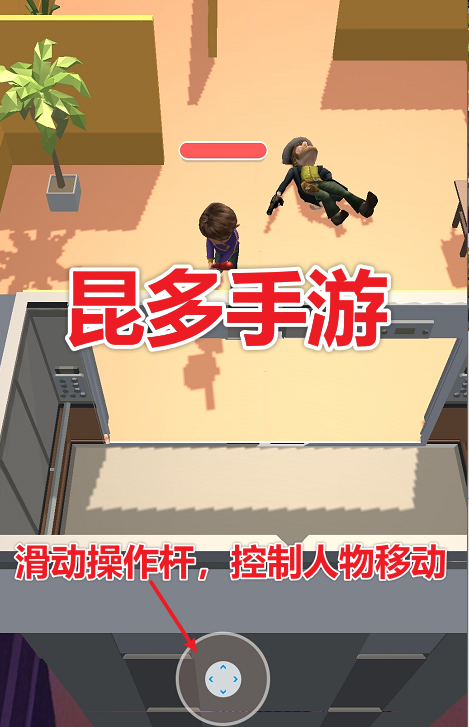 忍者证据大师