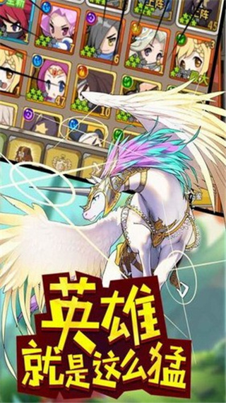 玩偶联盟