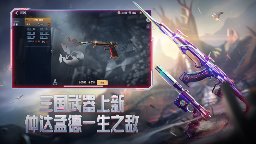 cf十月自助餐2021最新版图片2
