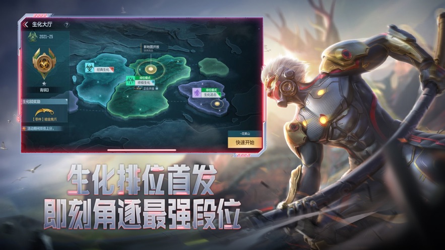 cf十月自助餐2021最新版图片1