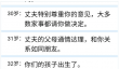 黑暗光年破魔装备怎么得