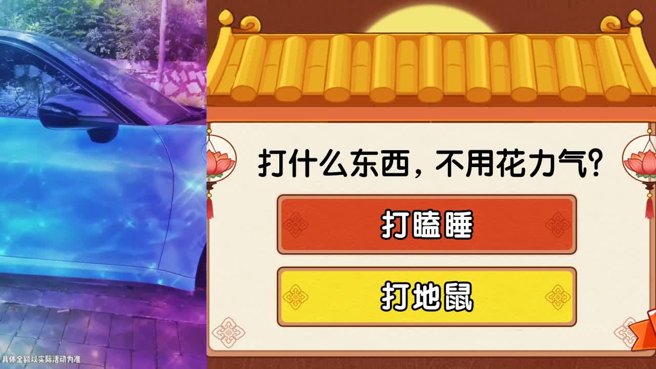 小哥哥别停游戏中文版图片1