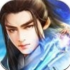 八荒远古之魂
