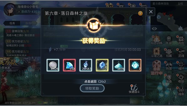 \