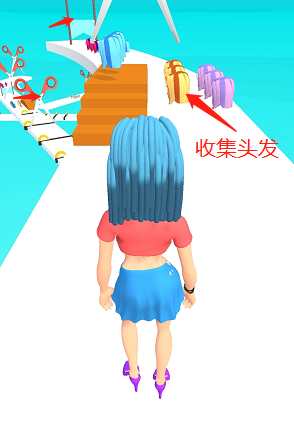 Hair