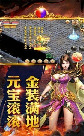 骷髅精灵游戏下载 