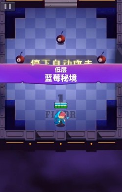 小小法师