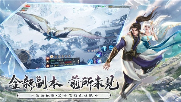 诸世三界游戏下载