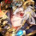 无双战将之塔防