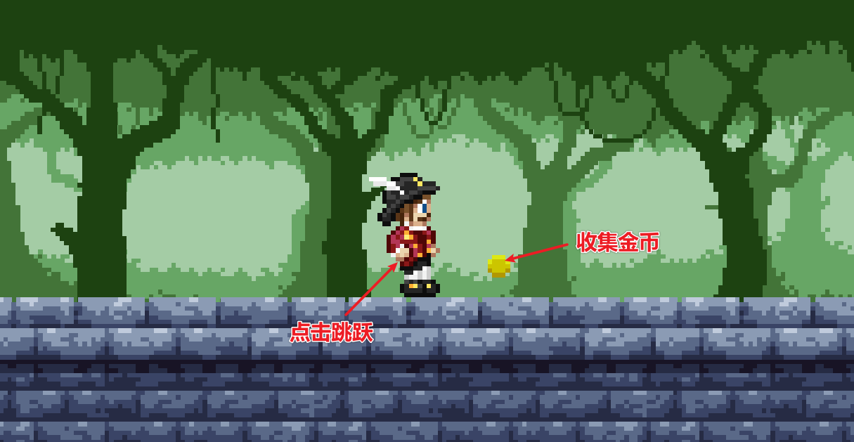 奔跑的普伦游戏