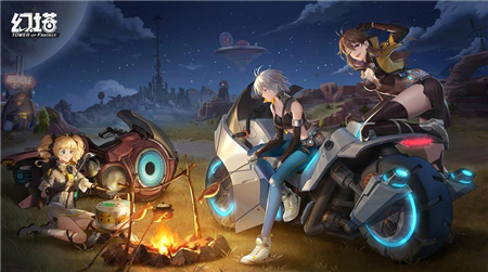 《幻塔》实用冷知识科普大全