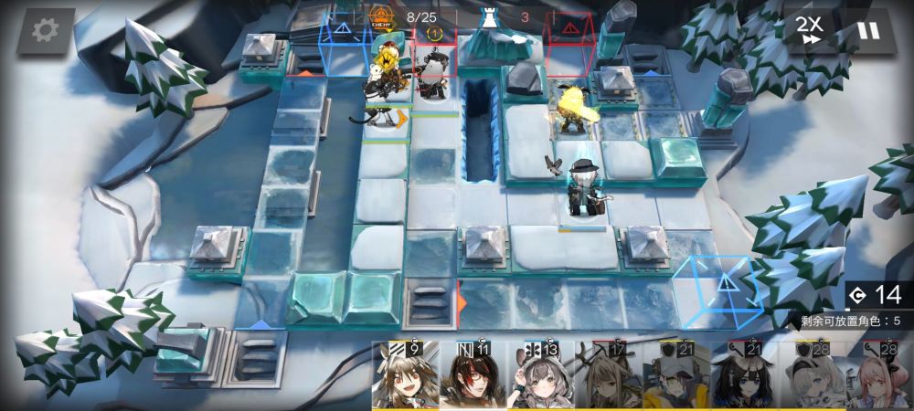 《明日方舟》BI-8通关阵容分享