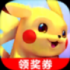 小精灵寻找魔法石红包版手游