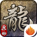 原始忘忧