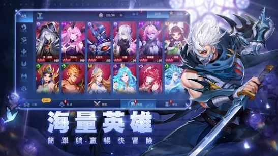 黎明启示录手游图片1