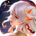 一念长歌行正式版