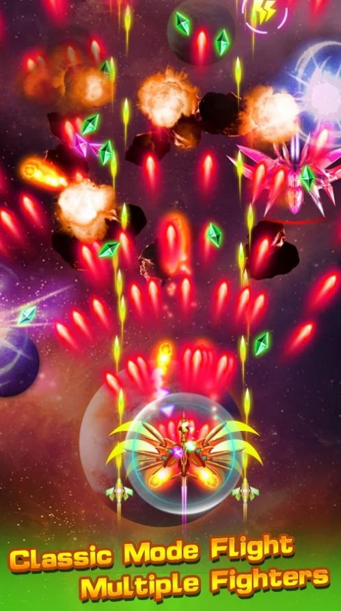 宇宙射手雷电战机游戏安卓版(Galaxy Shooter)图片1