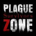 瘟疫区幸存者手游正式版（Plague Zone: Survivors）