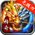 苍月无限专属手游正式版