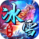 霸世群雄红包版
