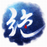 绝世武神