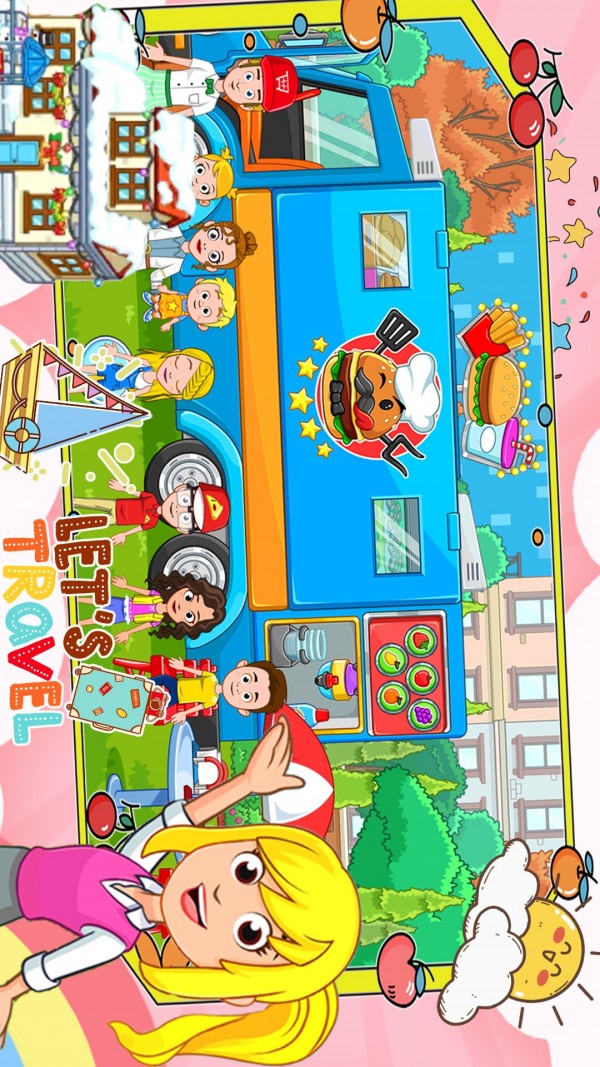 樱花我的小镇生活手游官方版图片2