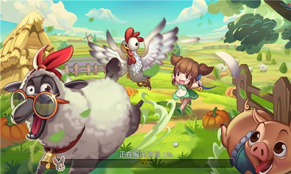 稻香传奇红包版
