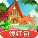 魔力养花
