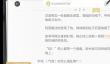 绝对演绎都铎玫瑰剧本线索一览：木剑，塔楼，长矛