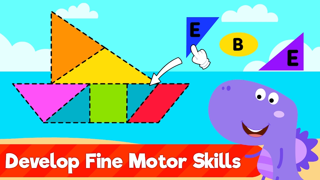 字母与拼音游戏最新版（ABC Games）图片1