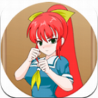 捕获格斗娘