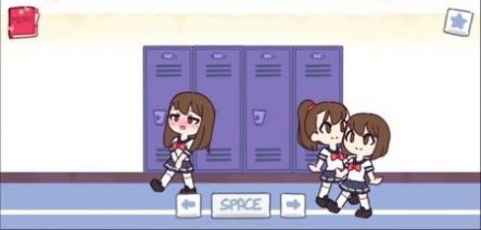 口香糖女孩汉化完整版图片1