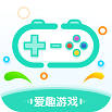 爱趣游戏盒app安卓版下载