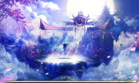 血碟手游官方测试版图片1