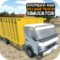 东南亚卡车模拟器游戏安卓版(SEA Village Truck)