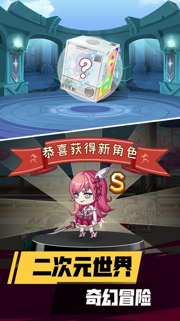 校园模拟器3D游戏2022官方版图片1