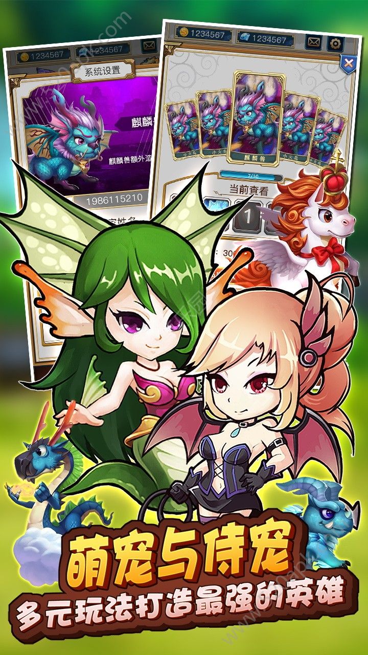 猎魔传奇散人打金手游官方版图片1