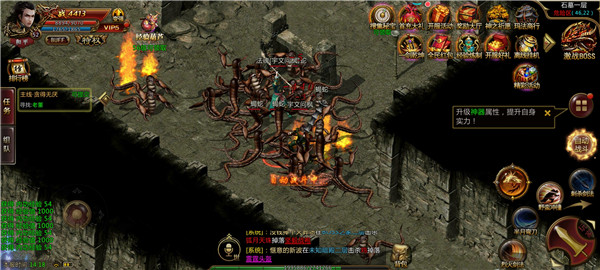 虎威攻速版乱世纷争