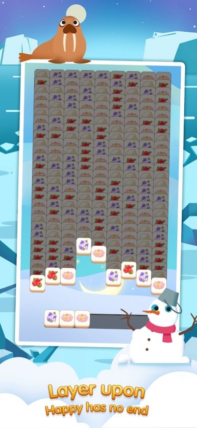 砖块匹配游戏免费版图片1