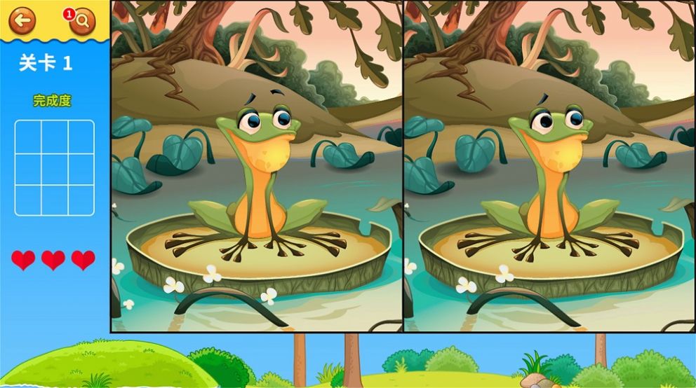 新蜂找不同游戏安卓版图片1