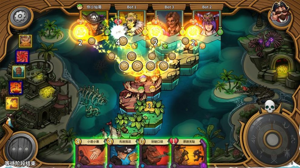 冒险公社巫医卡组手游官方版下载（Journey of Greed）图片1