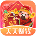 财神极速版红包游戏正式版