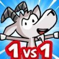 山羊对战游戏安卓版下载（Game of Goats）
