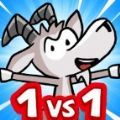 山羊对战游戏中文版（Game of Goats）