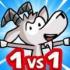 山羊对战游戏中文版（Game of Goats）