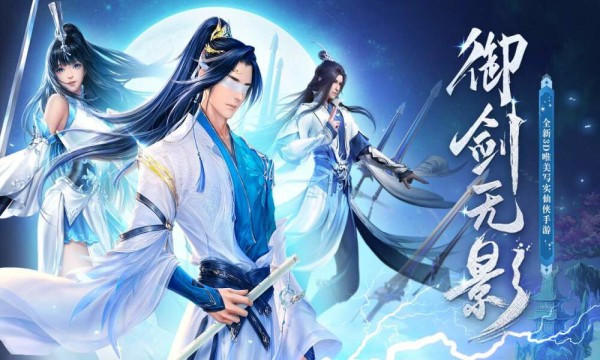 北凉凤年传 北凉凤年传